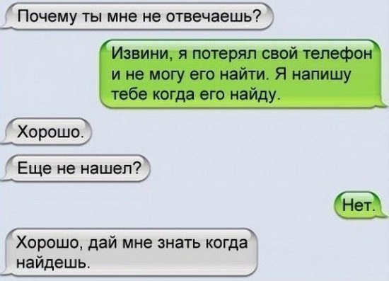   - 28  2015  07:01