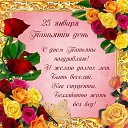  ,  , 55  -  26  2016    