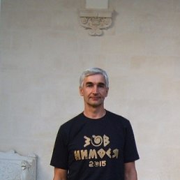 �����, �������, 65 ���