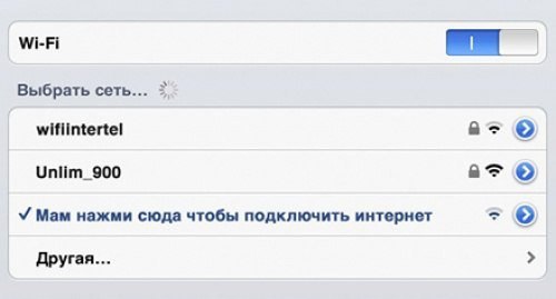 10  Wi-Fi-     - 4