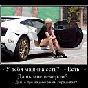  , - -  21  2016    