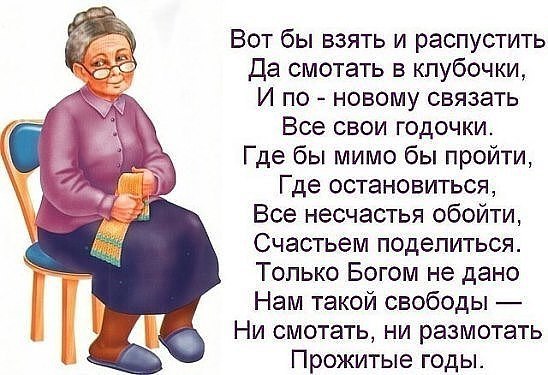  - 16  2015  18:37