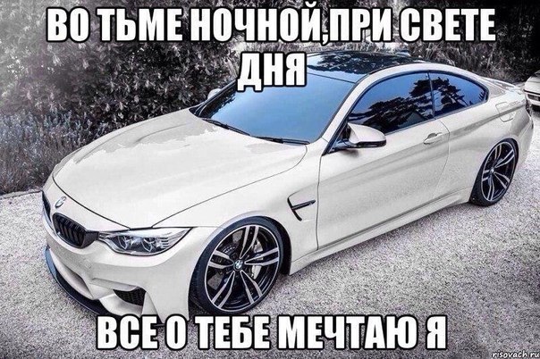  | BMW - 22  2015  15:15