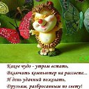 ���� Antonina, �������, 44 ���� - ��������� 4 ������� 2015 � ������ �khhjkj�