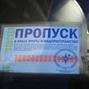  , , 59  -  5  2016        !