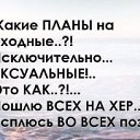  , , 53  -  30  2016    