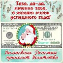 ���� �������, ������, 54 ���� - ��������� 17 ������� 2015 � ������ ������ ��������