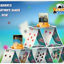  Getrima, , 69  -  13  2016    -