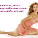 ���� Anett, �����-��������� - ��������� 8 ������ 2016 � ������ ������ ��������