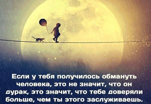  - 13  2016  06:05