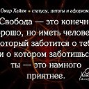 ���� ����, ����� - ��������� 28 ������ 2016 � ������ ������ ��������