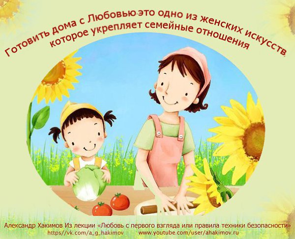   .http://fotostrana.ru/public/237148 ;-)