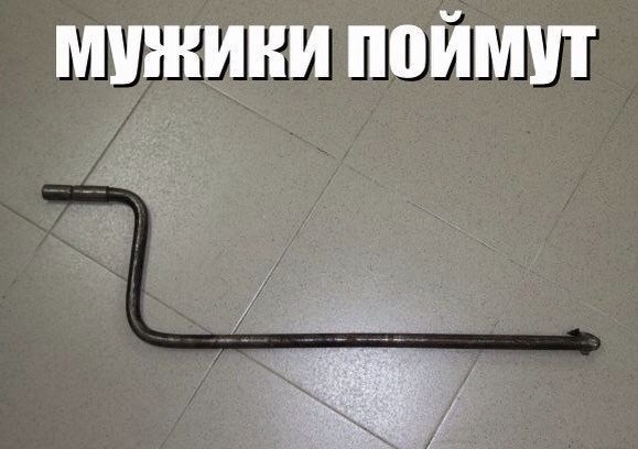 -  - 9  2016  18:45