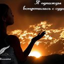 ���� Olta, �����-���������, 61 ��� - ��������� 12 ������ 2015 � ������ ������ ��������