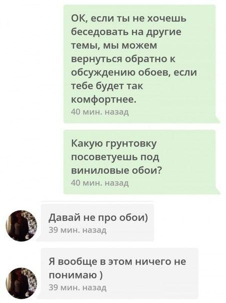      ,     ... - 6