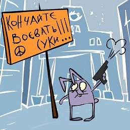 �������, �������, 42 ����