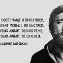 ���� �����, ���������� - ��������� 8 ����� 2016 � ������ ������ ��������