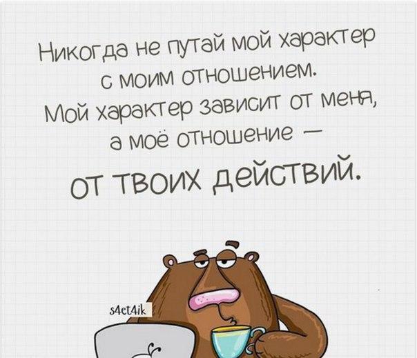 ...     ,     :)