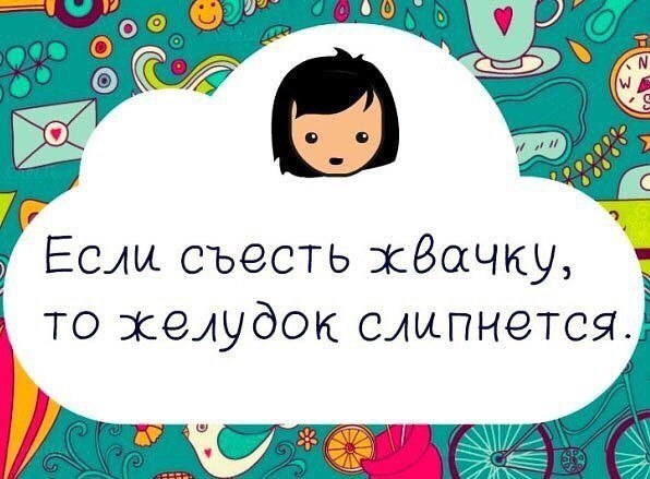   ! - 9