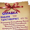  , , 59  -  1  2015    
