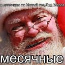 ���� �������, ��������, 53 ���� - ��������� 20 ������� 2015 � ������ ������ ��������