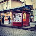 ���� Ivan, ������� ��������, 41 ��� - ��������� 26 ������� 2016 � ������ ������ ��������