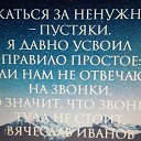 ���� Nelli, ������ - ��������� 1 ������� 2015 � ������ ������ ��������