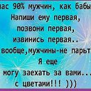 ****,  -  28  2016   