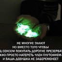 ���� �������, ���������, 35 ��� - ��������� 21 ������ 2016 � ������ ������ ��������
