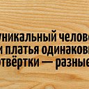 ���� �����, ������, 61 ��� - ��������� 20 ������� 2016 � ������ ������ ��������