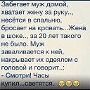 ���� ��������, ������, 45 ��� - ��������� 18 ������ 2015 � ������ �����