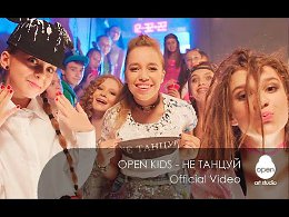 Open Kids-  !