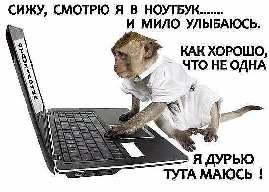 ***Victoria Viktorovna*** - 18  2016  17:04