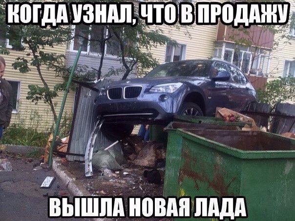 -  - 10  2016  18:28