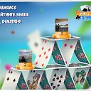  Emil Ivanov, , 70  -  1  2016    -