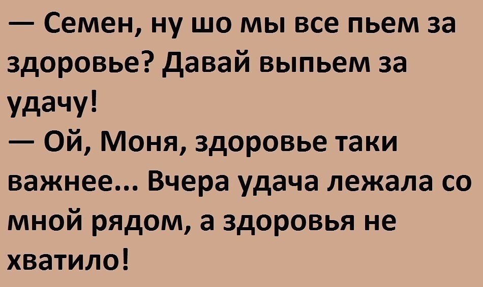   - 13  2016  17:19