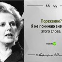 ���� Somebody, ��������� - ��������� 16 ������� 2016 � ������ ������ ��������