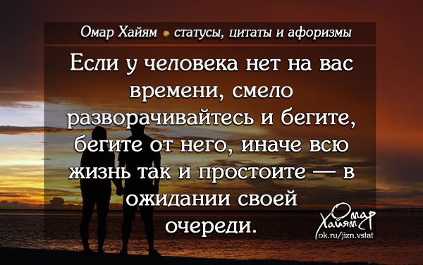 💞💘❤💖 - 23  2016  22:16