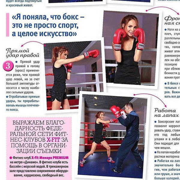 #���S�� @maksimartist � ����� ������ ������� 