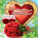 ���� ��������, �����������, 54 ���� - ��������� 2 ������ 2015 � ������ �������� ��������