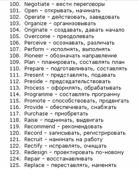 150    .    . - 5