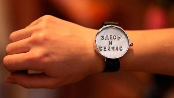Всю жизнь ищем счастье в настоящем, надеясь на будущее, а находим его уже в прошлом...