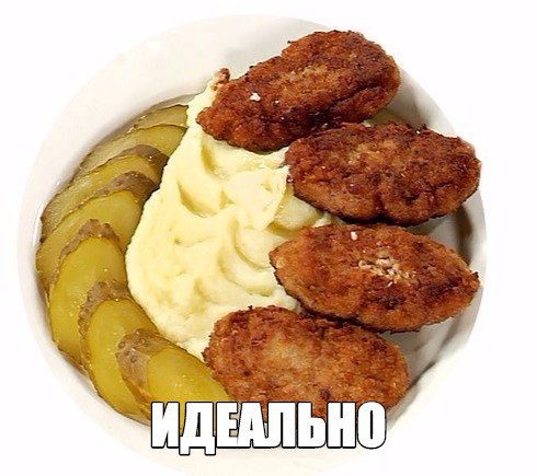   - 1  2016  20:15