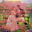 ���� ������, �����������, 35 ��� - ��������� 3 ����� 2016 � ������ ������ ��������