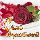 ���� �����, ������ - ��������� 6 ������ 2016 � ������ �������� ��������