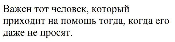 . - 28  2016  13:10
