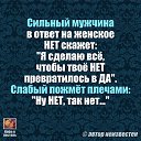 ���� &hearts;�atjana&hearts;, ����� - ��������� 3 ������� 2015 � ������ ������ ��������