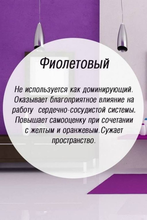    - 4
