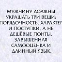 ���� �����, ������, 57 ��� - ��������� 14 ������� 2016 � ������ ������ ��������