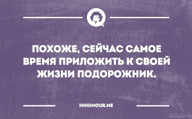 ���������������� ���� - 7 ������ 2016 � 18:07